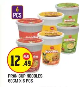 Baniyas Spike Hypermarket PRAN Instant Cup Noodles offer