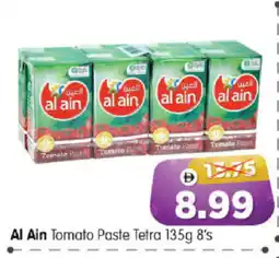 Al Madina Hypermarket AL AIN Tomato Paste offer