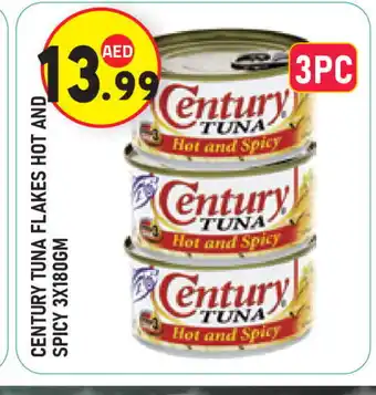 Baniyas Spike Hypermarket CENTURY Tuna - Canned offer