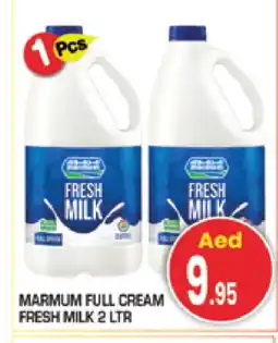 Baniyas Spike Hypermarket MARMUM Fresh Milk offer