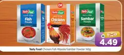 Al Madina Hypermarket TASTY FOOD Spices / Masala offer