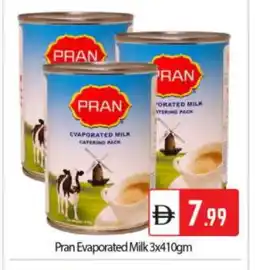 Bigmart PRAN Evaporated Milk offer