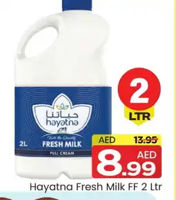Mark & Save HAYATNA Full Cream Milk offer