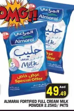 Baniyas Spike Hypermarket ALMARAI Milk Powder offer