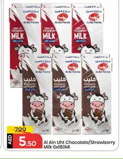 Mark & Save AL AIN Flavoured Milk offer