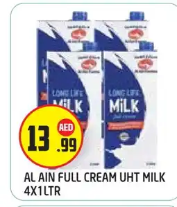 Baniyas Spike Hypermarket AL AIN Long Life / UHT Milk offer