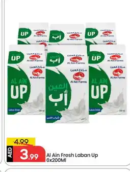 Mark & Save AL AIN Laban offer