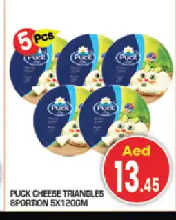 Baniyas Spike Hypermarket PUCK Triangle Cheese offer