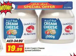 Mark & Save AL AIN Cream Cheese offer