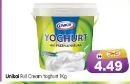 Al Madina Hypermarket UNIKAI Yoghurt offer