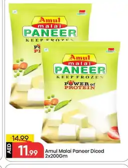 Mark & Save AMUL Paneer offer
