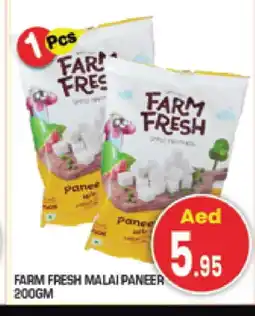 Baniyas Spike Hypermarket FARM FRESH Paneer offer