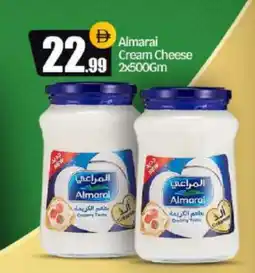 Bigmart ALMARAI Cream Cheese offer