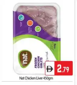 Bigmart NAT Chicken Liver offer