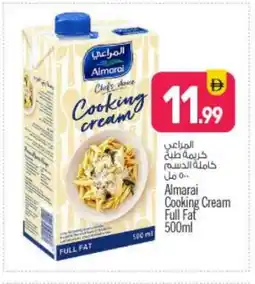 Bigmart ALMARAI Whipping / Cooking Cream offer