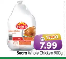 Al Madina Hypermarket SEARA Frozen Whole Chicken offer