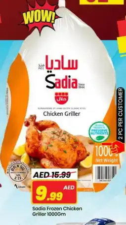 Mark & Save SADIA Frozen Whole Chicken offer