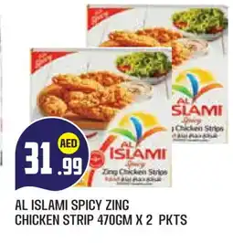 Baniyas Spike Hypermarket AL ISLAMI Chicken Strips offer