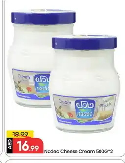 Mark & Save NADEC Cream Cheese offer