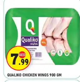 Baniyas Spike Hypermarket QUALIKO Chicken wings offer