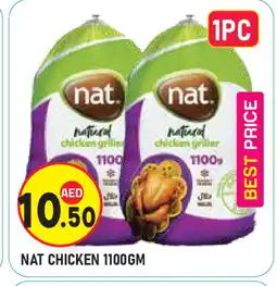 Baniyas Spike Hypermarket NAT Fresh Chicken offer