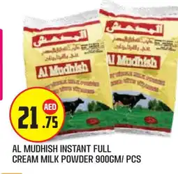 Baniyas Spike Hypermarket ALMUDHISH Milk Powder offer
