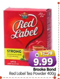 Al Madina Hypermarket RED LABEL Tea Powder offer