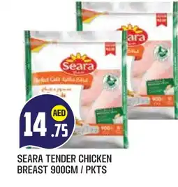 Baniyas Spike Hypermarket SEARA Chicken Breast offer