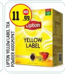 Baniyas Spike Hypermarket Lipton Tea Powder offer