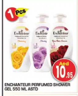 Baniyas Spike Hypermarket Enchanteur Shower Gel offer
