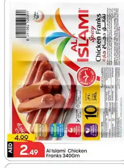 Mark & Save AL ISLAMI Chicken Sausage offer