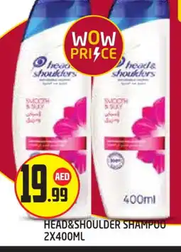 Baniyas Spike Hypermarket HEAD & SHOULDERS Shampoo / Conditioner offer