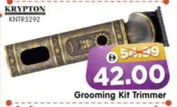 Al Madina Hypermarket KRYPTON Remover / Trimmer / Shaver offer