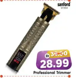 Al Madina Hypermarket SANFORD Remover / Trimmer / Shaver offer