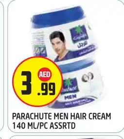 Baniyas Spike Hypermarket PARACHUTE Hair Cream offer