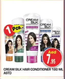 Baniyas Spike Hypermarket CREAM SILK Shampoo / Conditioner offer
