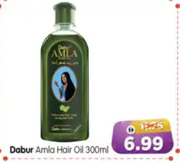 Al Madina Hypermarket DABUR Hair Oil offer