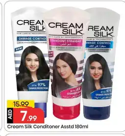 Mark & Save CREAM SILK Shampoo / Conditioner offer