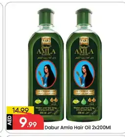 Mark & Save DABUR Hair Oil offer
