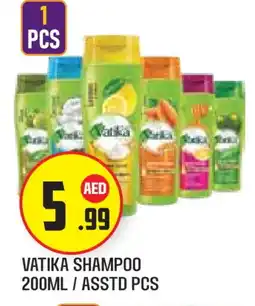 Baniyas Spike Hypermarket VATIKA Shampoo / Conditioner offer