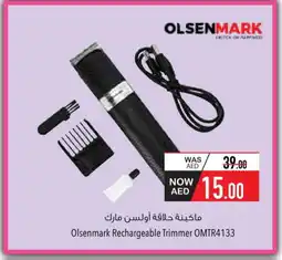 Safeer Market OLSENMARK Remover / Trimmer / Shaver offer