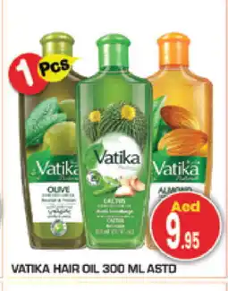 Baniyas Spike Hypermarket VATIKA Hair Oil offer