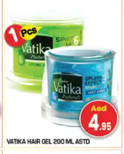 Baniyas Spike Hypermarket VATIKA Hair Gel & Spray offer