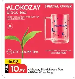 Mark & Save ALOKOZAY Tea Bags offer