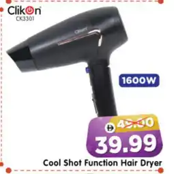 Al Madina Hypermarket CLIKON Hair Appliances offer