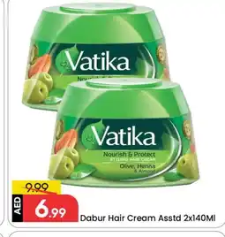 Mark & Save VATIKA Hair Cream offer