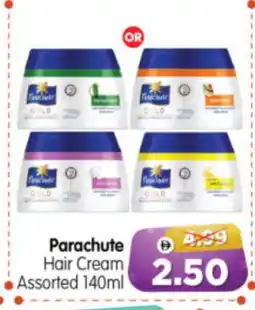 Al Madina Hypermarket PARACHUTE Hair Cream offer