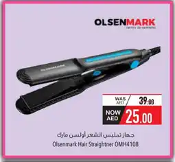 Safeer Market OLSENMARK Hair Appliances offer