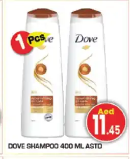 Baniyas Spike Hypermarket DOVE Shampoo / Conditioner offer