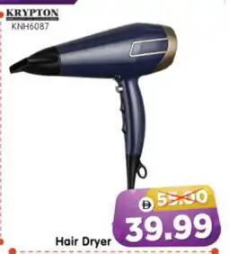 Al Madina Hypermarket KRYPTON Hair Appliances offer